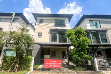 4 Bedroom House for sale in Baan Klang Mueng THE EDITION Rama 9 - On Nut, Prawet, Bangkok near Airport Rail Link Ban Thap Chang