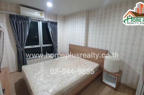 1 Bedroom Condo for sale in Bang Sue, Bangkok near MRT Bang Son