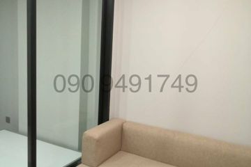 1 Bedroom Condo for rent in Esta Bliss, Min Buri, Bangkok near MRT Setthabutbamphen