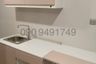 1 Bedroom Condo for rent in Esta Bliss, Min Buri, Bangkok near MRT Setthabutbamphen