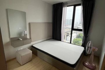 1 Bedroom Condo for sale in Wat Tha Phra, Bangkok near MRT Tha Phra