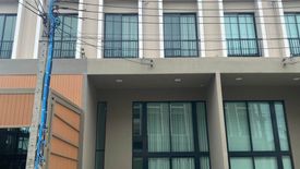 3 Bedroom Townhouse for Sale or Rent in Bang Khae, Bangkok