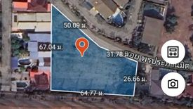 Land for sale in Nong Prue, Chonburi