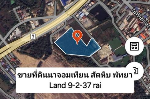 Land for sale in Na Jomtien, Chonburi