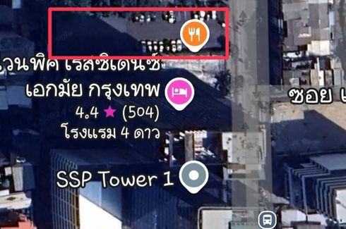 Land for sale in Phra Khanong Nuea, Bangkok near BTS Ekkamai