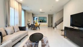 4 Bedroom House for Sale or Rent in Nantawan Rama 9 - New Krungthepkretha, Saphan Sung, Bangkok