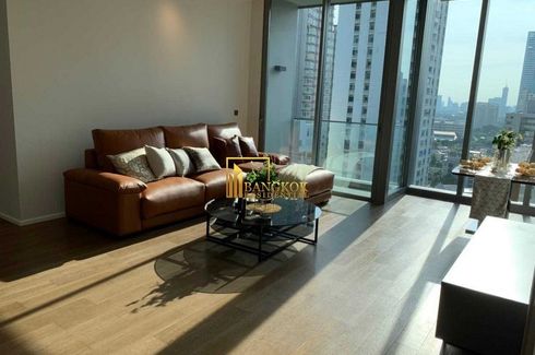 2 Bedroom Condo for Sale or Rent in BEATNIQ Sukhumvit 32, Khlong Tan, Bangkok near BTS Thong Lo