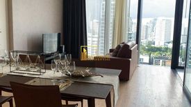 2 Bedroom Condo for Sale or Rent in BEATNIQ Sukhumvit 32, Khlong Tan, Bangkok near BTS Thong Lo