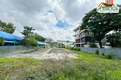 Land for Sale or Rent in Sena Nikhom, Bangkok near BTS Sena Nikhom