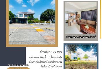 4 Bedroom House for sale in I Leaf Park Wongwaen-Rangsit Klong 4, Khlong Si, Pathum Thani