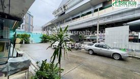 Commercial for sale in Wong Sawang, Bangkok near MRT Wong Sawang