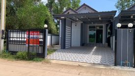 3 Bedroom House for sale in Taphong, Rayong