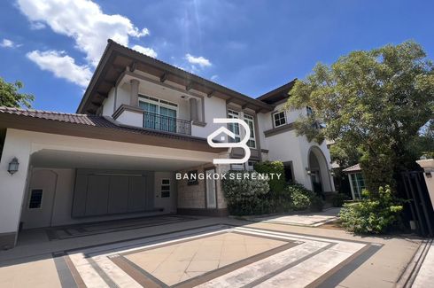 4 Bedroom House for rent in Nantawan Bangna Km. 7, Bang Kaeo, Samut Prakan