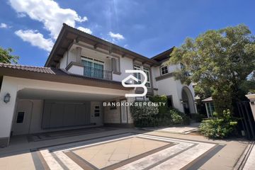 4 Bedroom House for rent in Nantawan Bangna Km. 7, Bang Kaeo, Samut Prakan