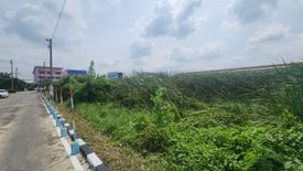 Land for sale in Phaya Yen, Nakhon Ratchasima