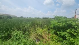 Land for sale in Phaya Yen, Nakhon Ratchasima