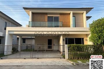 4 Bedroom House for rent in Tha Kham, Bangkok
