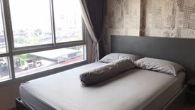 1 Bedroom Condo for sale in HallMark Chaengwattana, Pak Kret, Nonthaburi near MRT Pak Kret Bypass