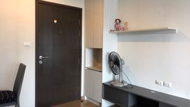 1 Bedroom Condo for sale in HallMark Chaengwattana, Pak Kret, Nonthaburi near MRT Pak Kret Bypass