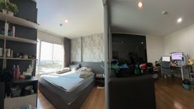 1 Bedroom Condo for sale in HallMark Chaengwattana, Pak Kret, Nonthaburi near MRT Pak Kret Bypass