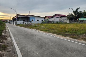 Land for sale in Map Ta Phut, Rayong