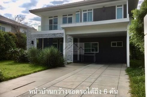 4 Bedroom House for sale in Mantana Lake Watcharapol, O Ngoen, Bangkok