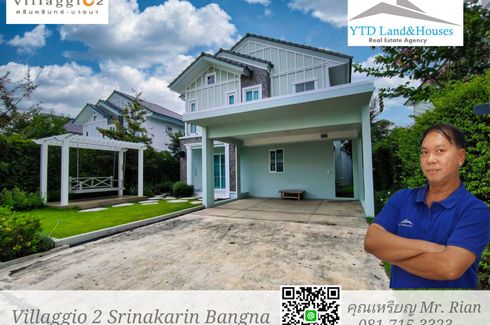 4 Bedroom House for rent in Villaggio 2 Srinakarin-Bangna, Bang Kaeo, Samut Prakan