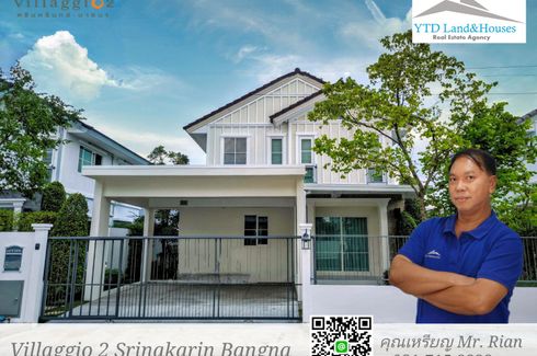 3 Bedroom House for rent in Villaggio 2 Srinakarin-Bangna, Bang Kaeo, Samut Prakan