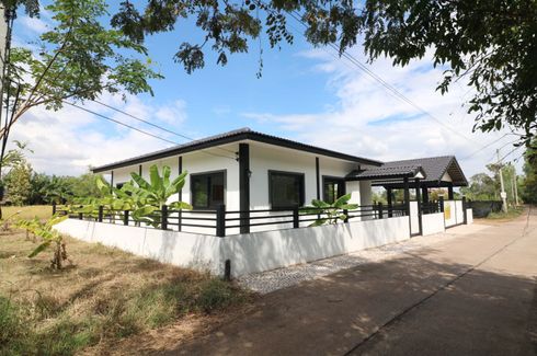 2 Bedroom House for sale in Wat That, Nong Khai