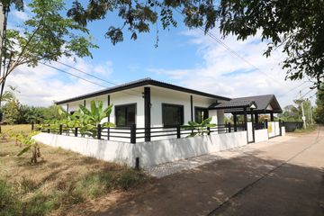 2 Bedroom House for sale in Wat That, Nong Khai