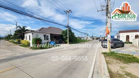 Land for sale in Cha am, Phetchaburi