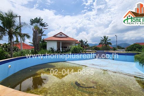 Land for sale in Cha am, Phetchaburi