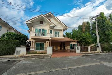 4 Bedroom House for rent in San Klang, Chiang Mai