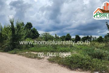 Land for sale in Cha am, Phetchaburi