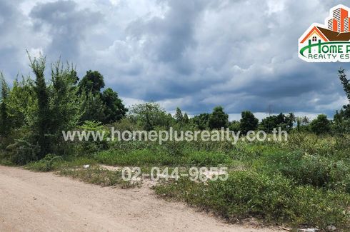 Land for sale in Cha am, Phetchaburi