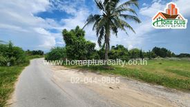 Land for sale in Cha am, Phetchaburi