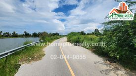 Land for sale in Cha am, Phetchaburi