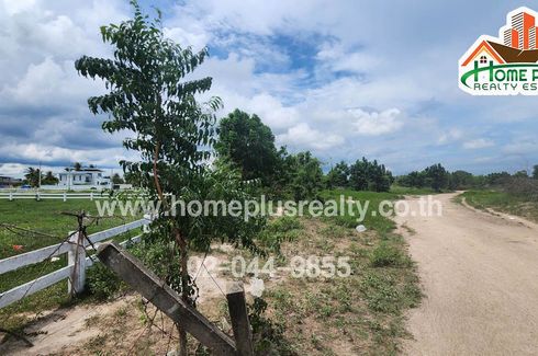 Land for sale in Cha am, Phetchaburi