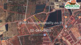 Land for sale in Cha am, Phetchaburi