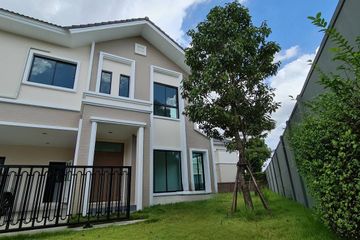 3 Bedroom House for sale in O Ngoen, Bangkok