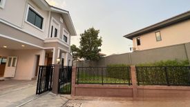 3 Bedroom House for sale in O Ngoen, Bangkok