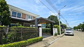 4 Bedroom House for sale in Supalai Park Ville Pinklao - Kanchana, Bang Yai, Nonthaburi