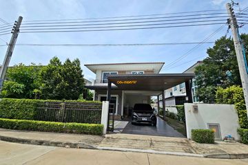 4 Bedroom House for sale in Supalai Park Ville Pinklao - Kanchana, Bang Yai, Nonthaburi