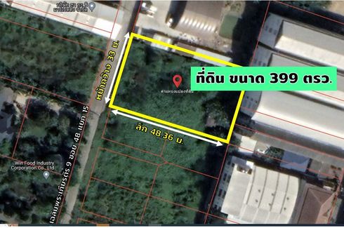 Land for sale in Dokmai, Bangkok