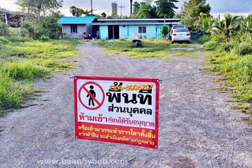 Land for sale in Chom Bueng, Ratchaburi