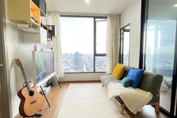 1 Bedroom Condo for Sale or Rent in CLOUD Thonglor-Phetchaburi, Bang Kapi, Bangkok near MRT Phetchaburi