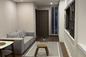 1 Bedroom Condo for Sale or Rent in Artisan Ratchada, Huai Khwang, Bangkok near MRT Huai Khwang