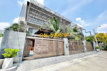 9 Bedroom House for sale in Ban Mai, Nonthaburi