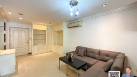 1 Bedroom Condo for rent in Asoke Place, Khlong Toei Nuea, Bangkok near MRT Sukhumvit