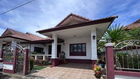 2 Bedroom House for sale in Ao Nang, Krabi